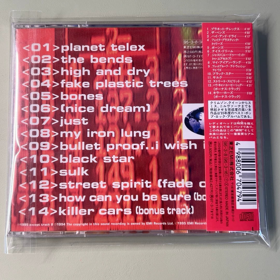 Radiohead – The Bends, Japanese CD with OBI, TOCP-8489 – actual item photograph 3