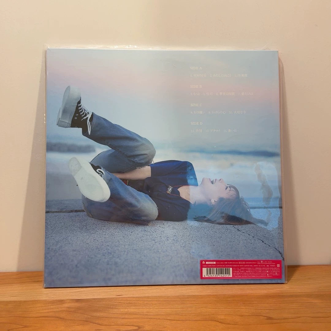 aiko – May Dream – Japanese Vinyl (2LP)