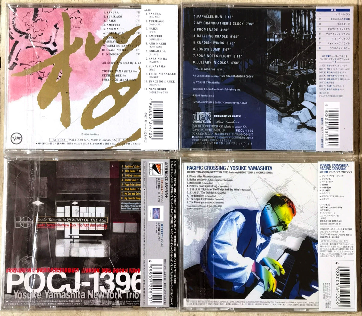 Yosuke Yamashita – Sakura + Dazzling Days + Wind of the Age + Pacific Crossing – Japan 4CD Bundle