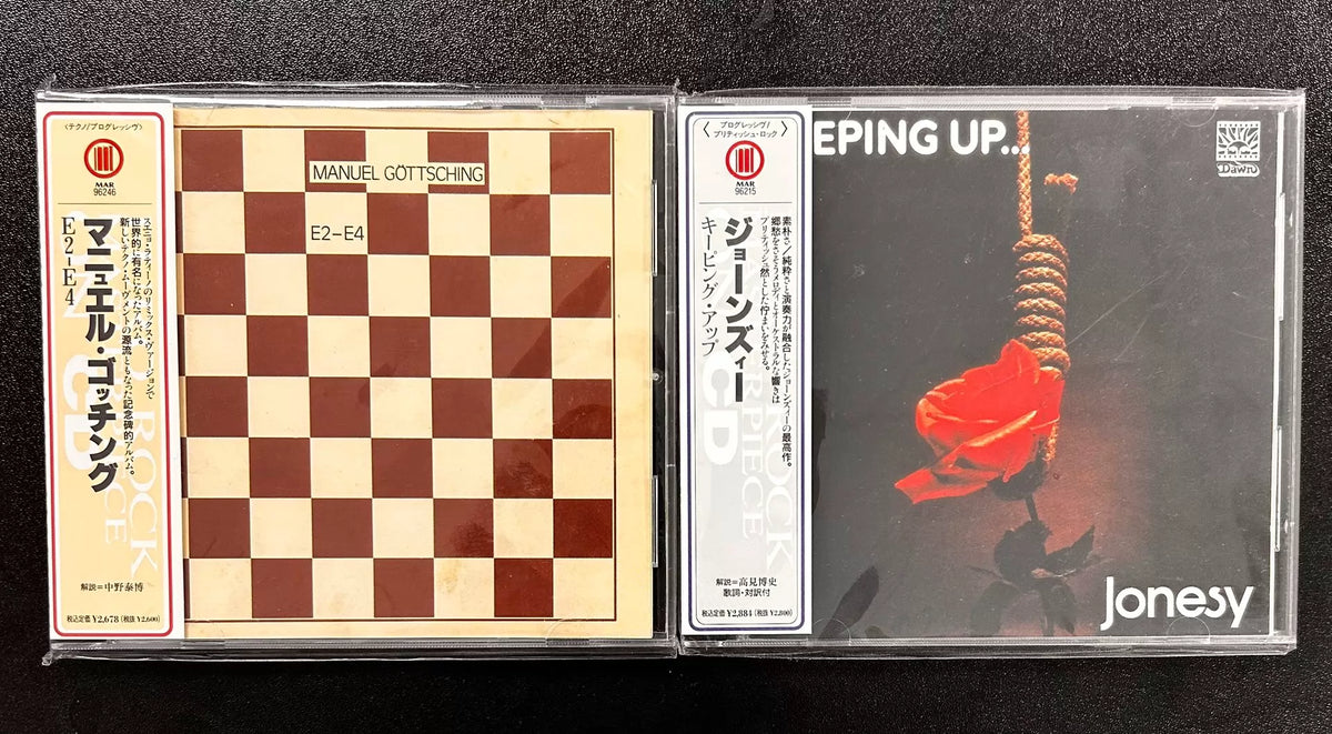 Jonesy / Manuel Göttsching – Keeping Up + E2-E4 – Japanese CD Pair