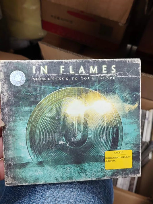 In Flames – Soundtrack to Your Escape – CD – actual item photograph 1