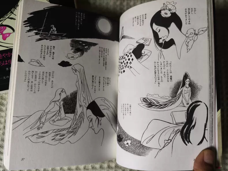 Kazuo Kamimura – Masterpiece Collection, 4-Book First-Edition Set — detail 3