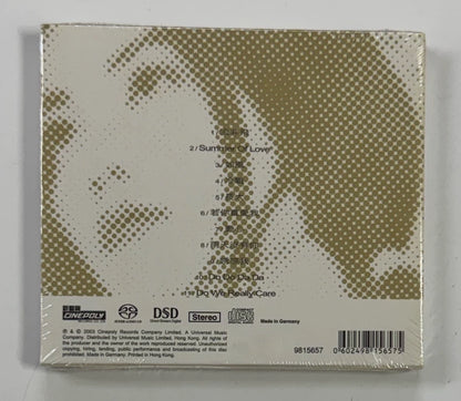 Faye Wong – 100,000 Whys? Hong Kong SACD – Sealed – photo 3