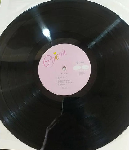 Chiemi Hori Yume Nikki LP detail