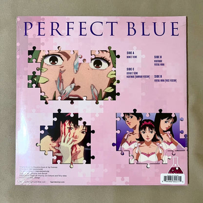 Perfect Blue – Original Soundtrack Limited Pink and Blue Split Vinyl 2LP — detail 2