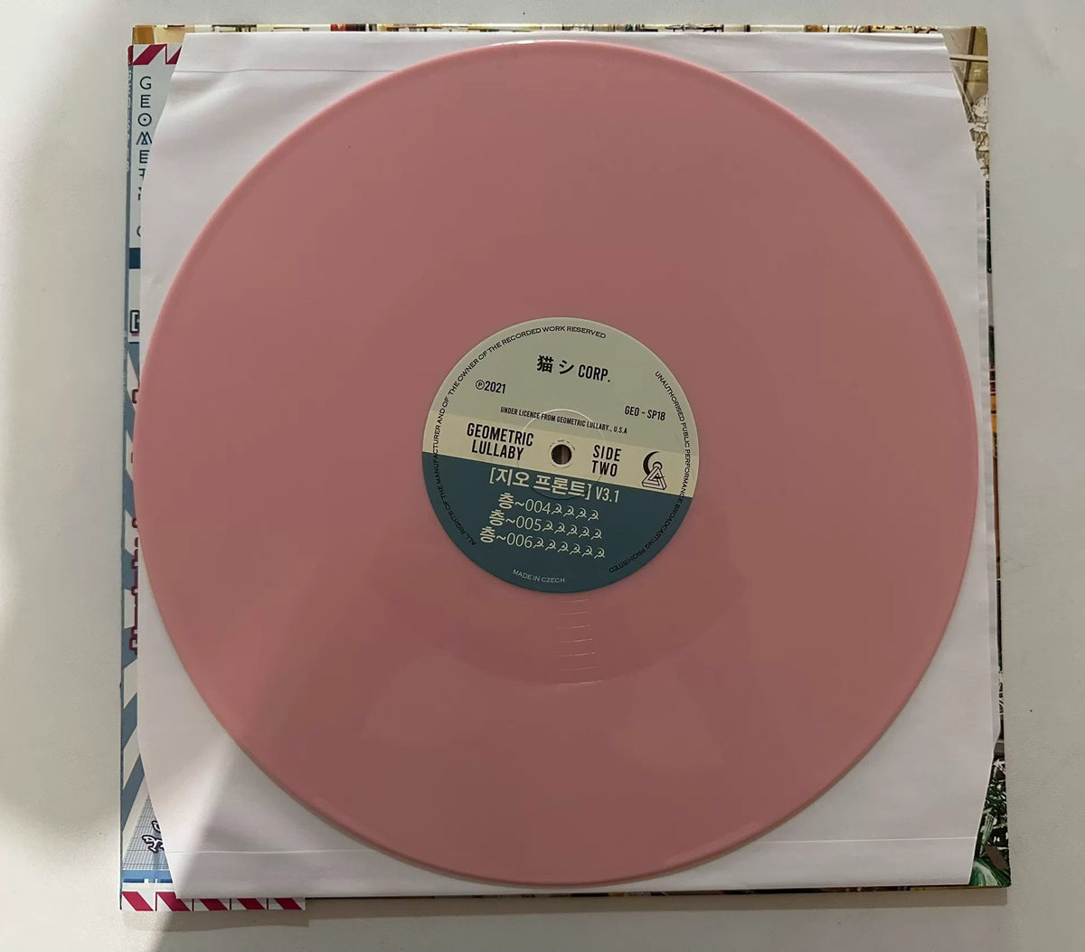 [지오 프론트] v3.1 – Cat System Corp. Pink Vinyl