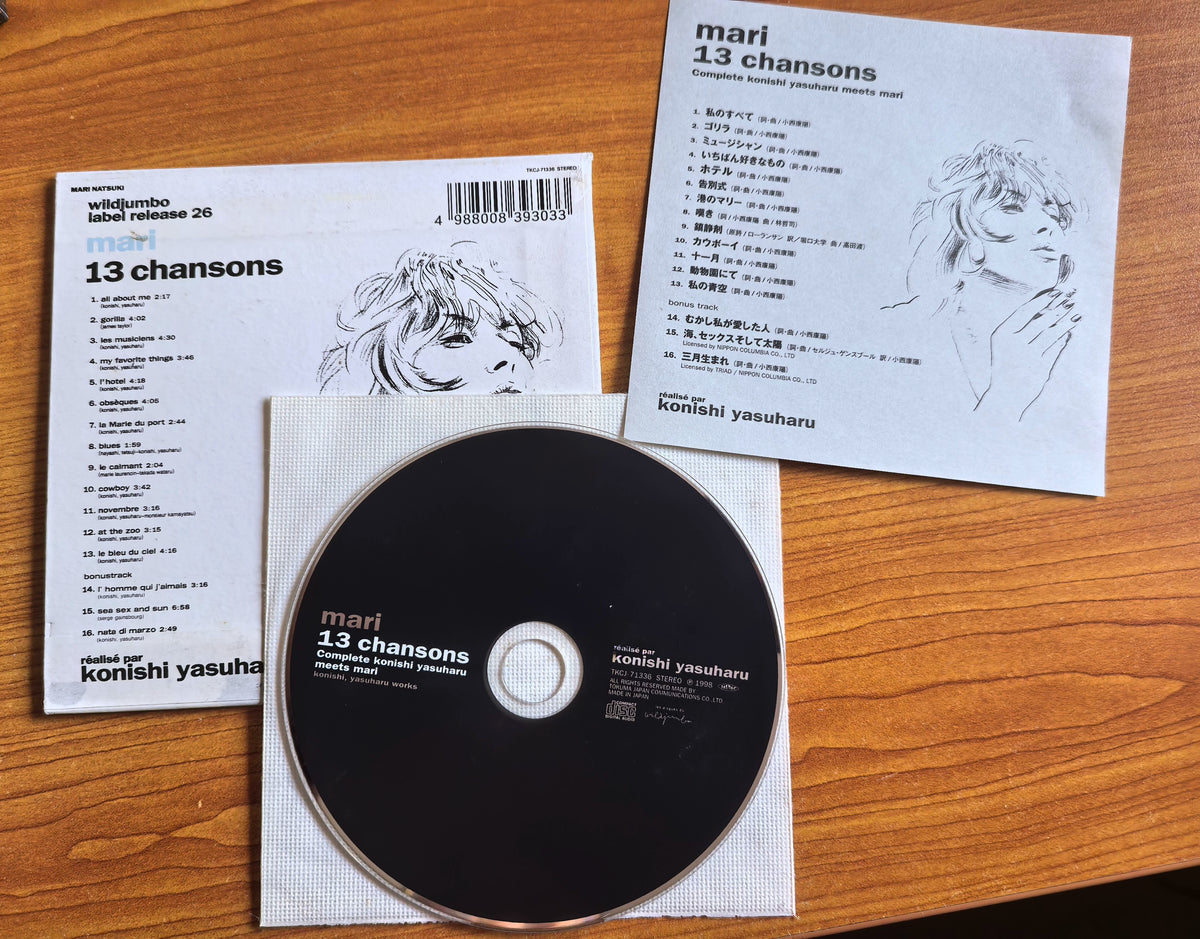 Mari Natsuki – 13 Chansons – Japanese CD – actual item photograph 2