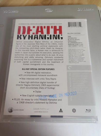 Nagisa Oshima – Death by Hanging, Criterion (Blu-ray) – photo 6