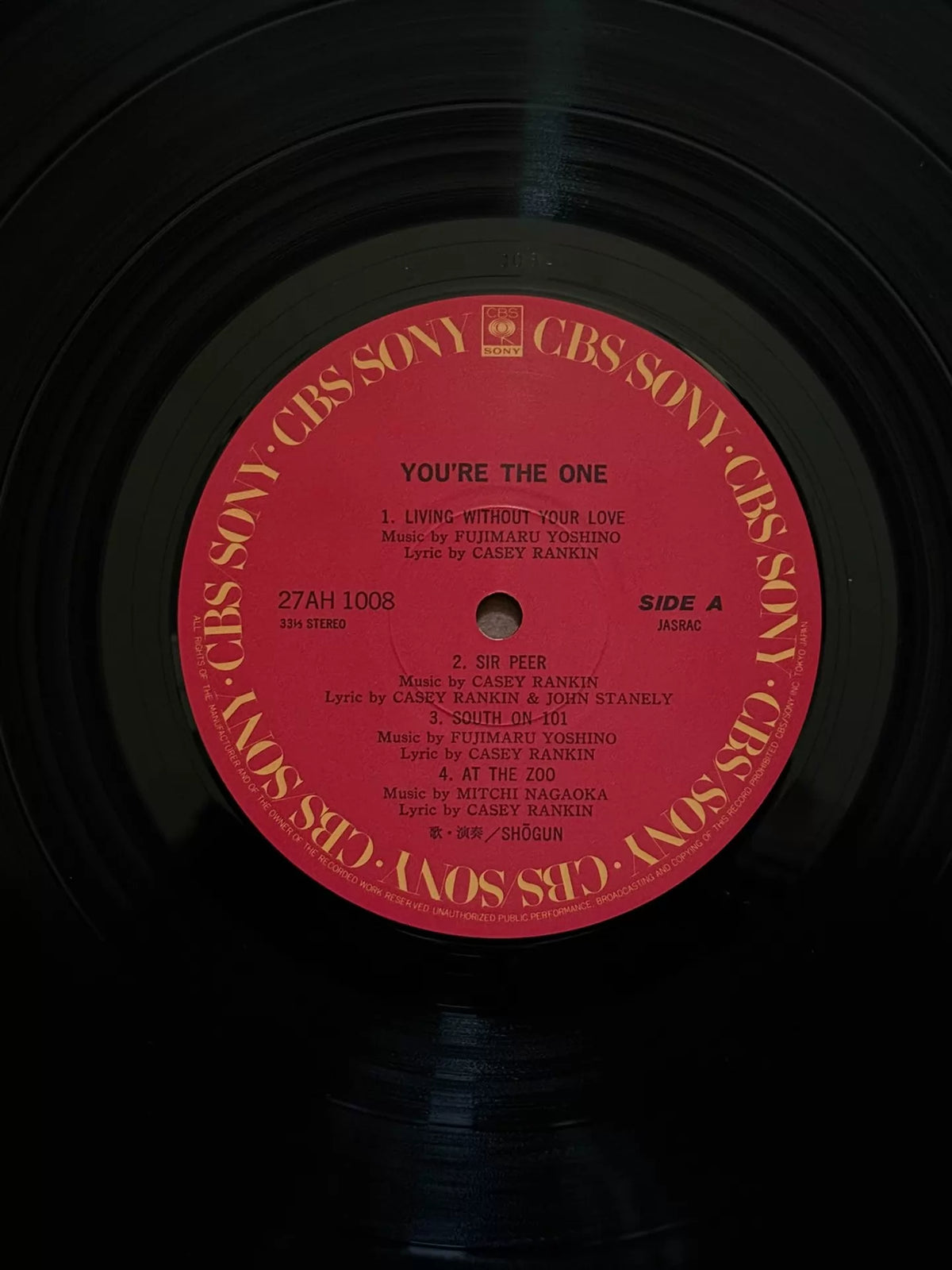 Shogun – You're the One – Japanese LP with OBI – actual item photograph 5