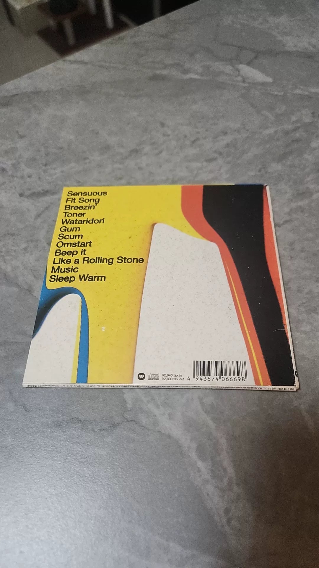 Cornelius – Sensuous Japanese CD with Bonus Disc