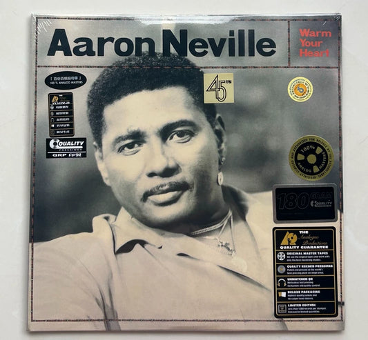 Aaron Neville – Warm Your Heart – 45 RPM 2LP