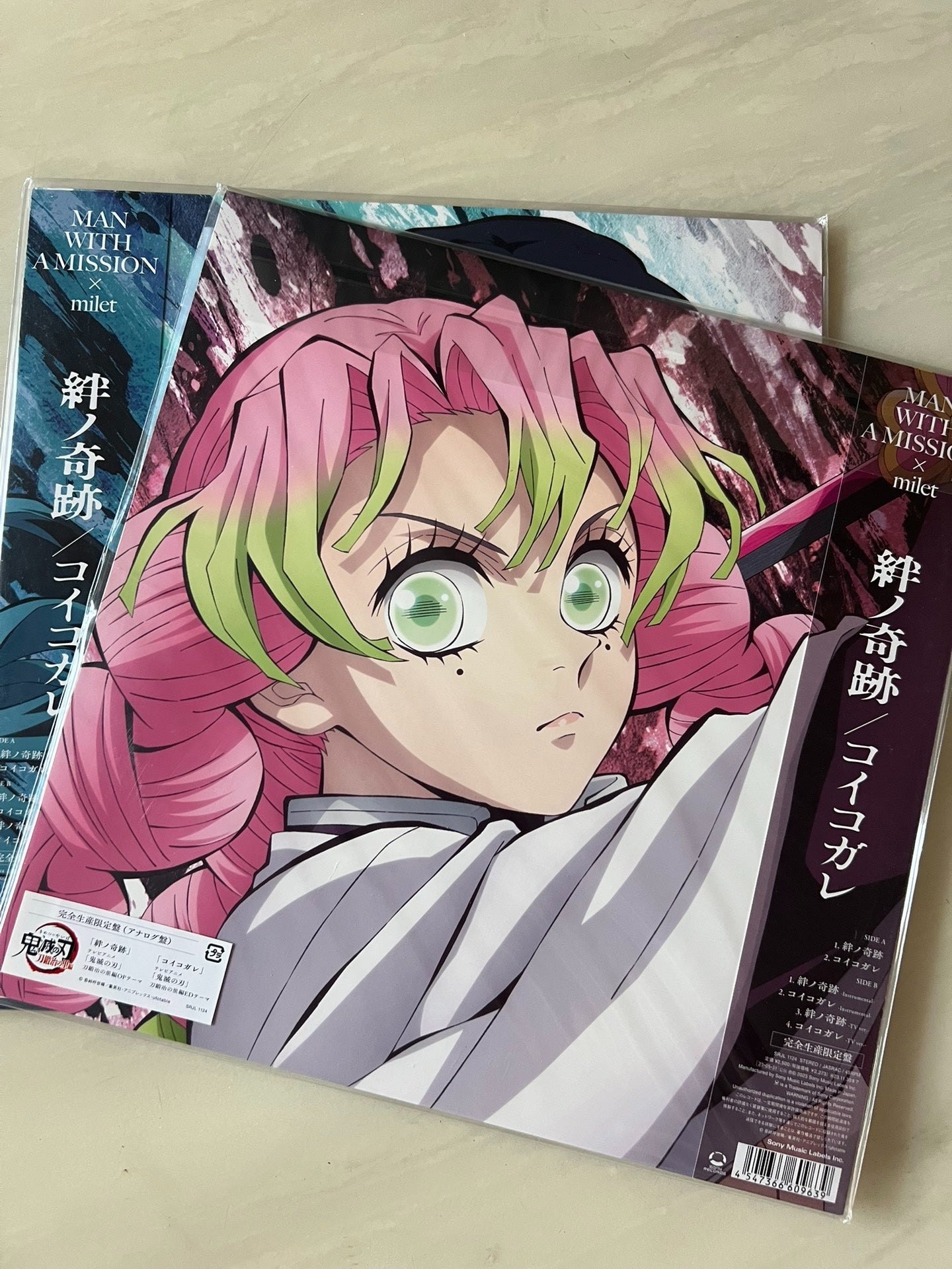 Demon Slayer: Swordsmith Village Arc Original Soundtrack Color Vinyl