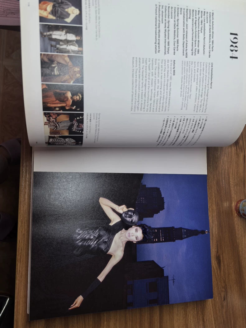 Issey Miyake – TASCHEN Commemorative Collector’s Book — detail 4