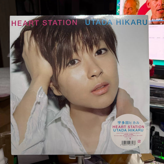 Hikaru Utada – Heart Station – Japanese 2022 Vinyl (2LP) front cover