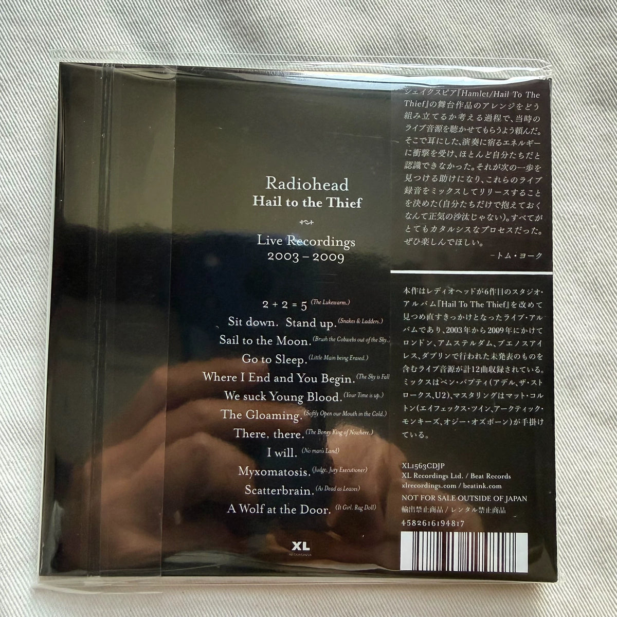 Radiohead – Hail to the Thief Live Recordings 2003–2009, Japanese CD – actual item photograph 2