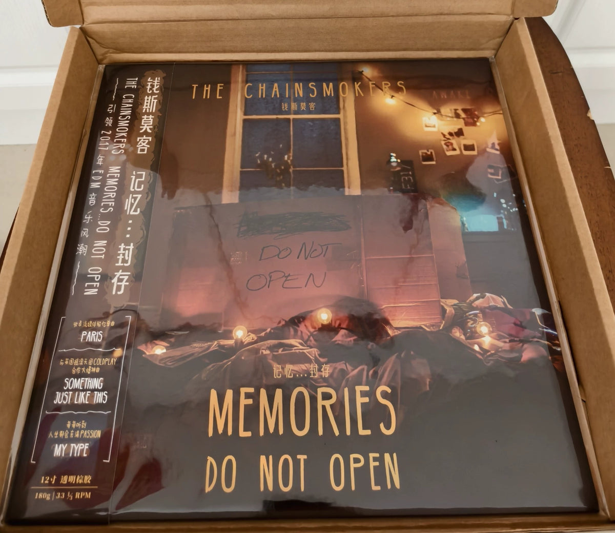 The Chainsmokers – Memories...Do Not Open – Numbered Coloured Vinyl – image 1