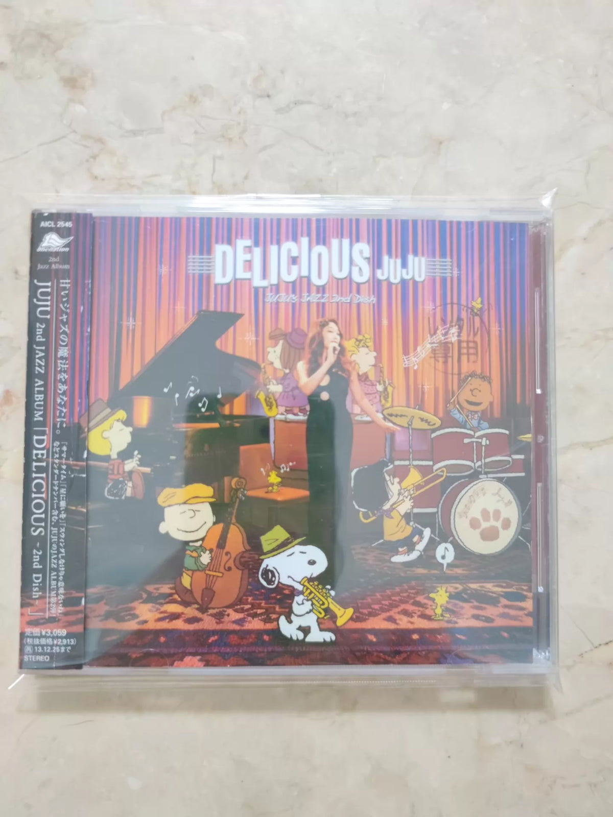 JUJU – Delicious: JUJU's Jazz 2nd Dish – Japanese CD – actual item photograph 1
