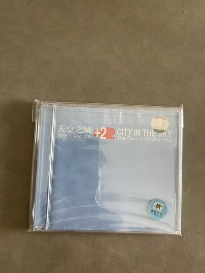 Various Artists – City in the Sky +2 – Modern Sky CD