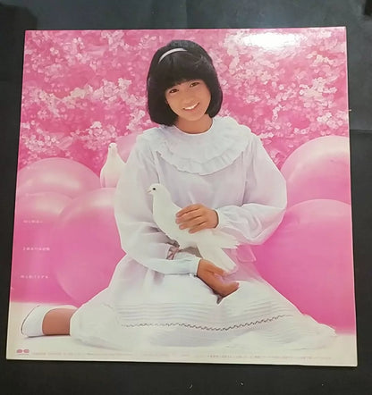Chiemi Hori Yume Nikki LP detail