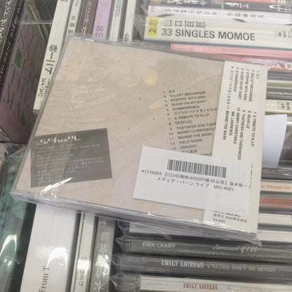 Ryuichi Sakamoto – Media Bahn Live – Japan MID-4001 CD