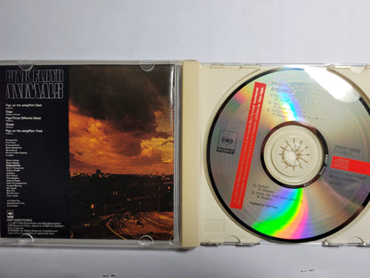 Pink Floyd – Animals – Japanese CD, 28DP 5006 – detail 2