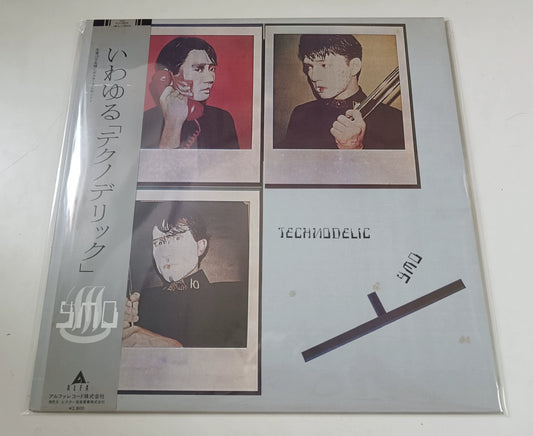 Yellow Magic Orchestra – Technodelic; actual item