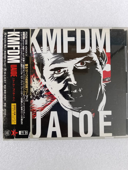 KMFDM – UAIOE – Japanese Promo CD – actual item photograph 1
