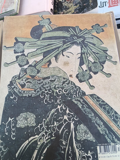 Hokusai: The Master's Legacy – SKIRA Hardcover Art Book – actual item photograph 2