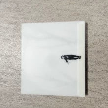Sigur Rós – ( ) (CD)