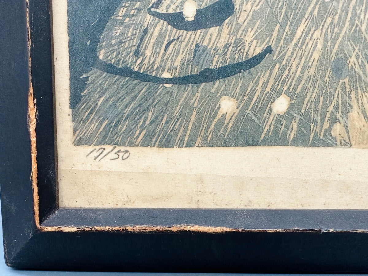 Two Framed Japanese Art Prints – Floral and Abstract Pair – detail 7