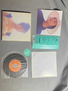 Hiromi Iwasaki – Me Too +7 CD