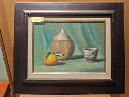 Ceramic Jar and Mandarin – Framed Oil Painting