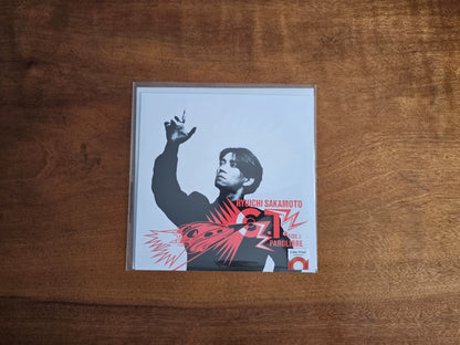 Ryuichi Sakamoto – G.T. / Parolibre, Red Vinyl (7-inch) – photo 1