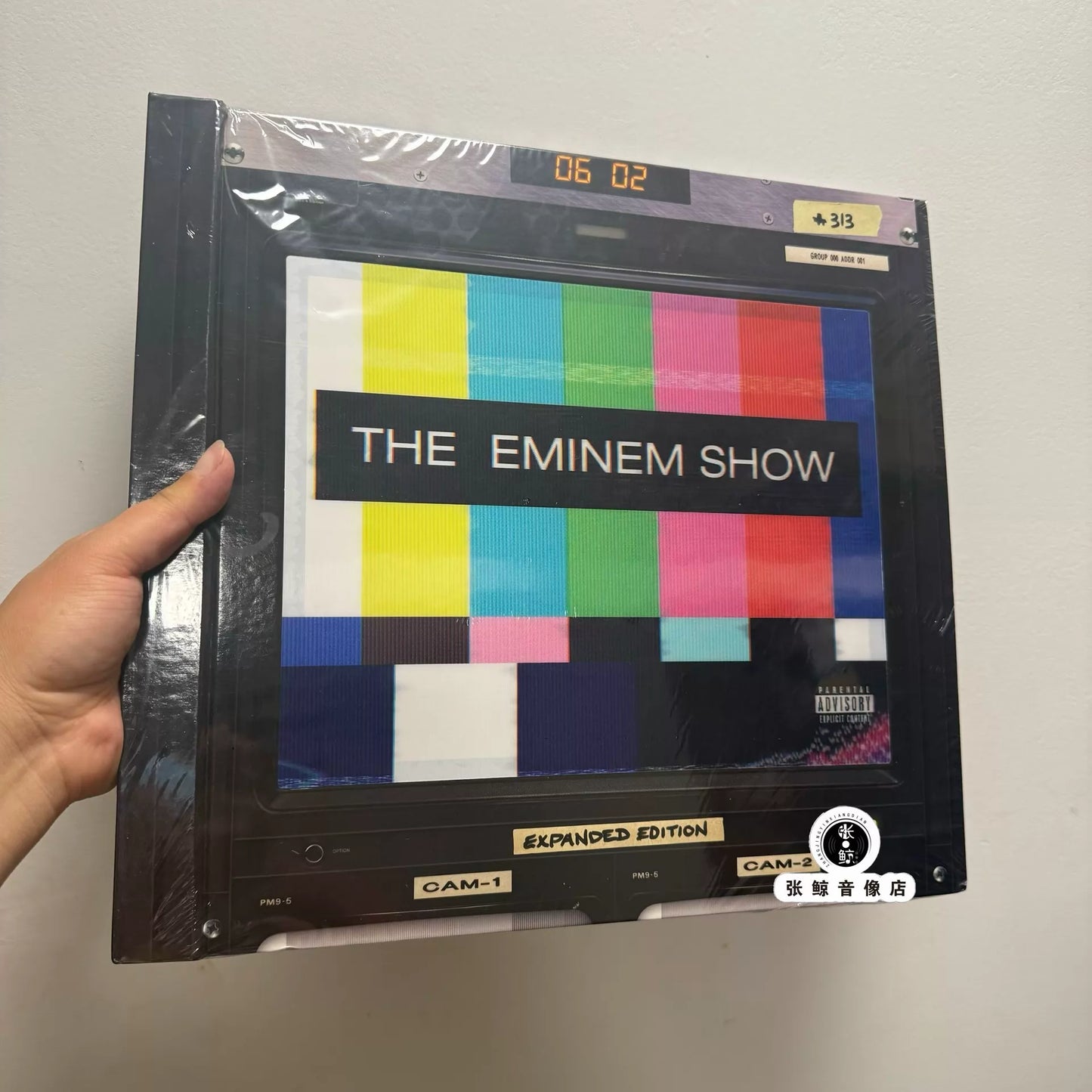 Eminem – The Eminem Show 20th Anniversary Expanded Vinyl 4LP