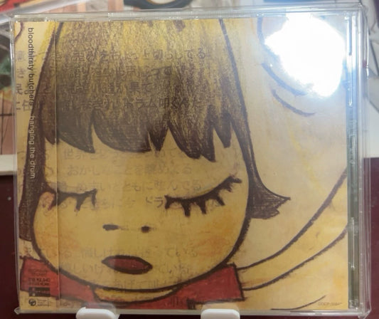 Bloodthirsty Butchers – Banging The Drum – Japanese CD COCP-50847