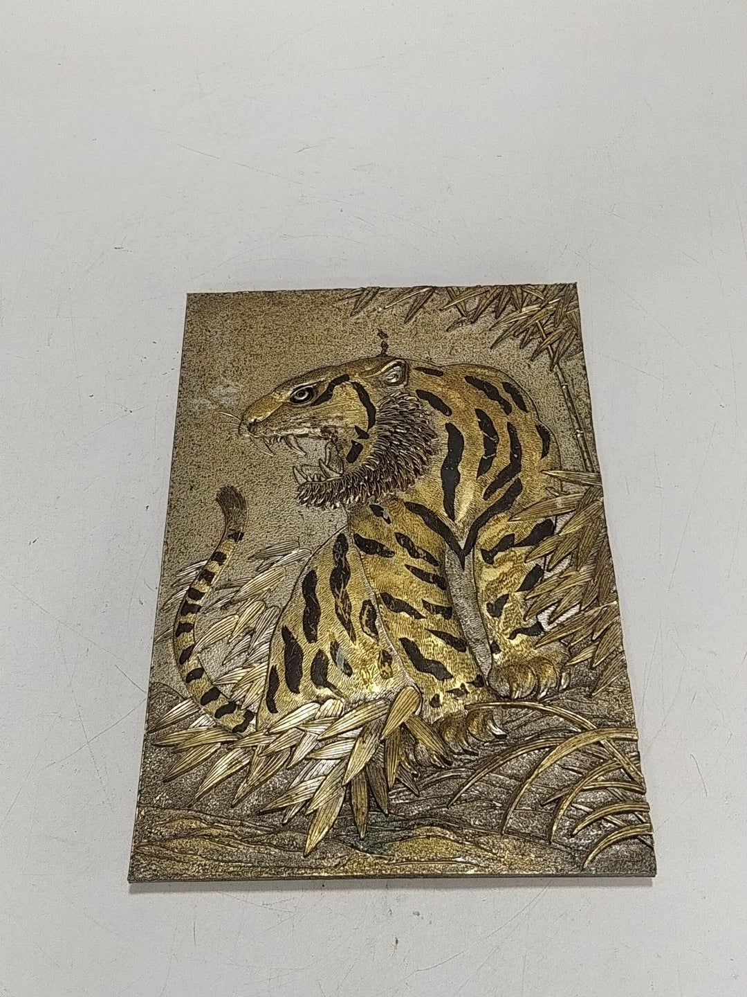 Tiger and Bamboo – Japanese Vintage Metal Relief Panel