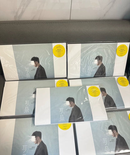 Li Ronghao – Ears (Mainland China CD)