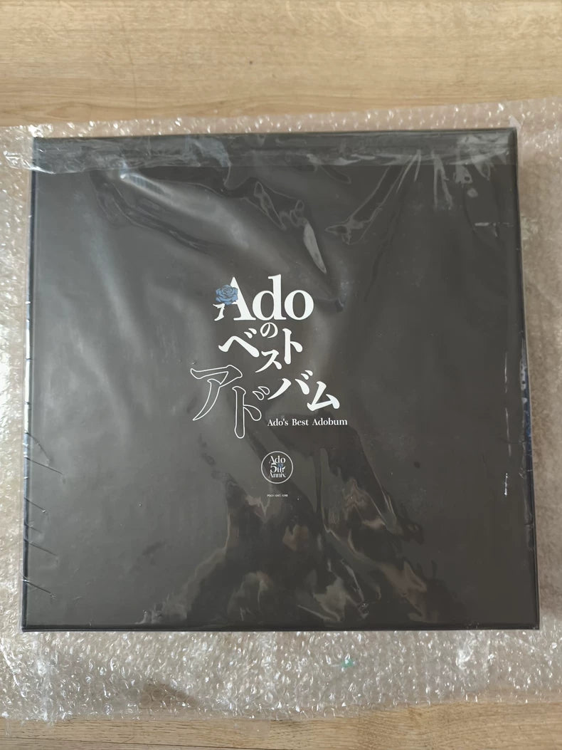 Ado – 5th Anniversary Complete Limited Box Set – actual product photo 2