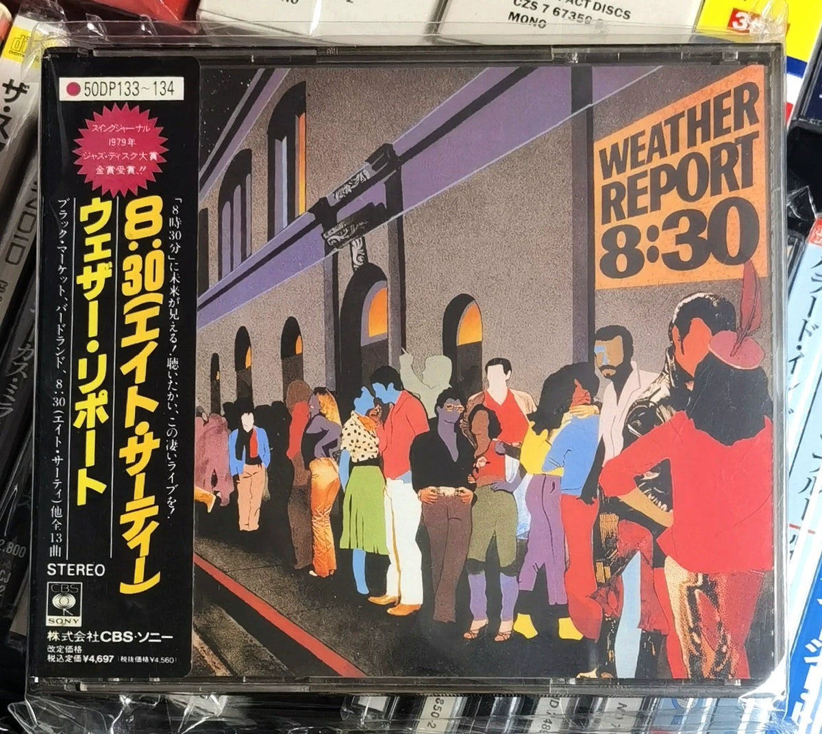 Weather Report – 8:30 – Japan 50DP 133-134 (2CD)