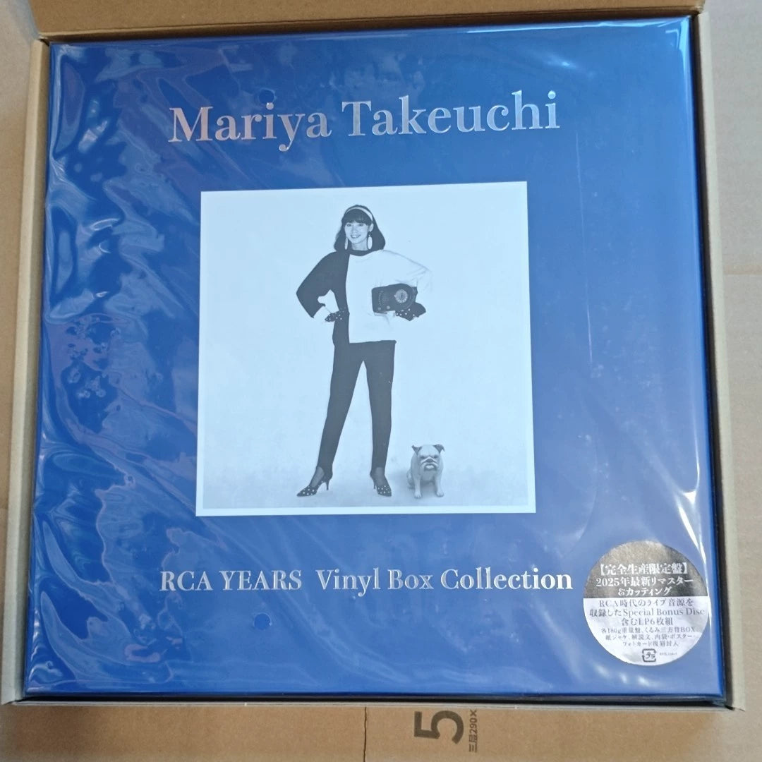 Mariya Takeuchi – RCA Years Vinyl Box Collection, Japanese 6LP Set – photo 1