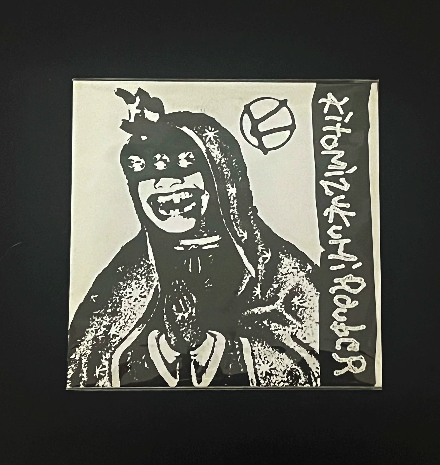 Kotomitsuki Rauber – Self-Titled Japanese CD