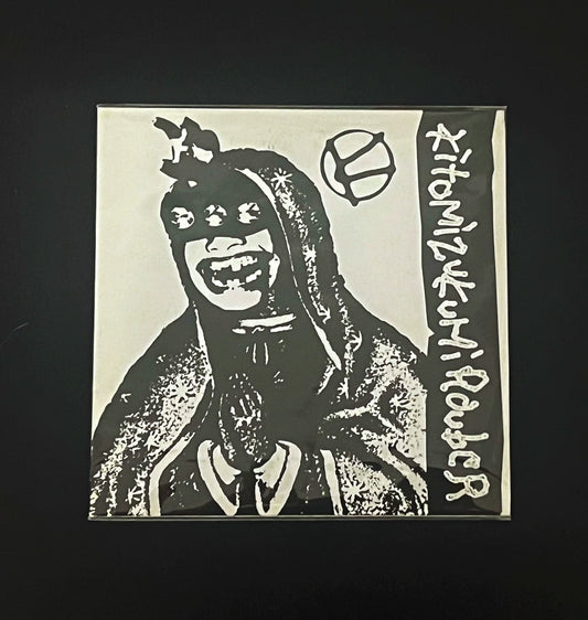 Kotomitsuki Rauber – Self-Titled Japanese CD