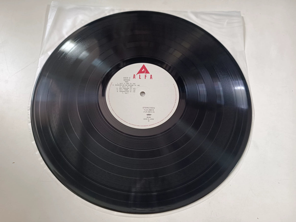 Yellow Magic Orchestra – Service; actual item detail