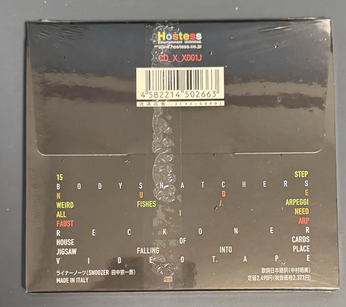 Radiohead – In Rainbows – Japanese Limited 2CD
