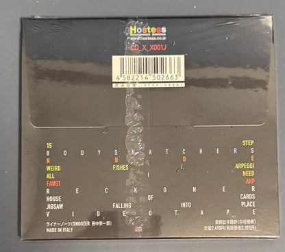 Radiohead – In Rainbows – Japanese Limited 2CD