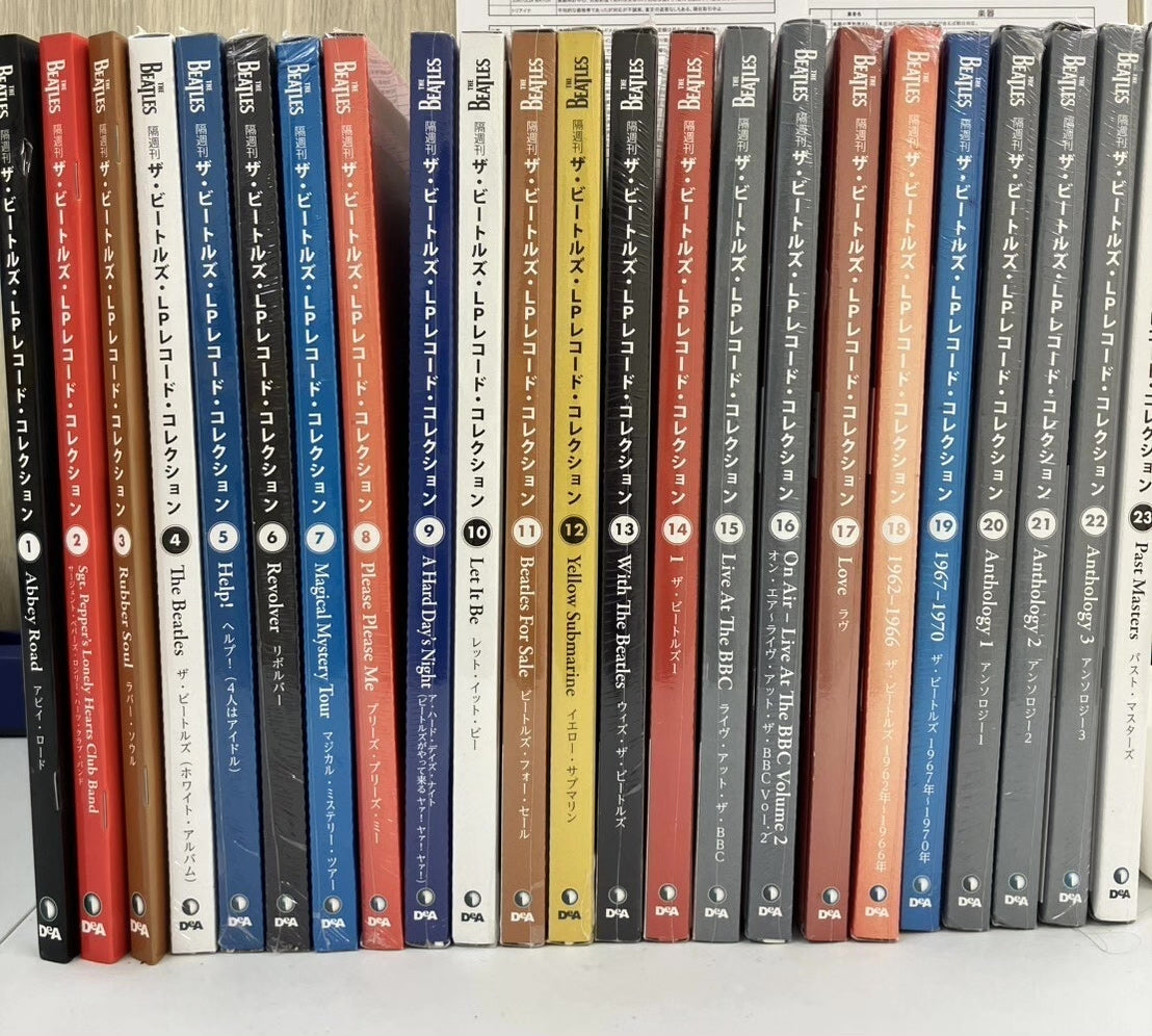 The Beatles – DeAgostini Japanese Complete Vinyl Collection Box Set