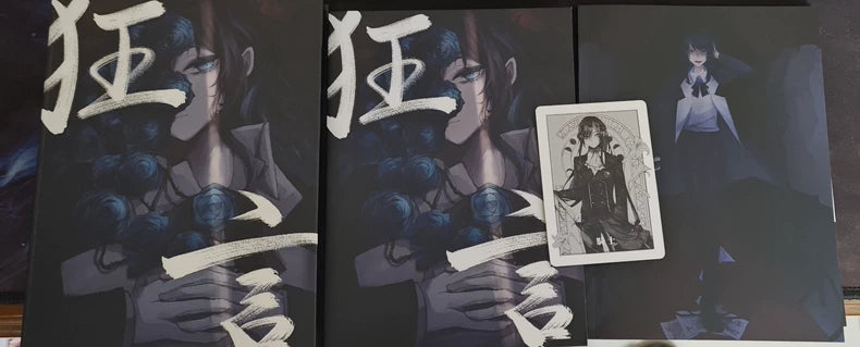 Ado – Kyōgen First Limited Edition CD + DVD