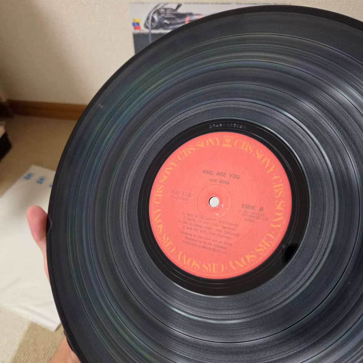 The Who – Who Are You – Japanese Vinyl LP