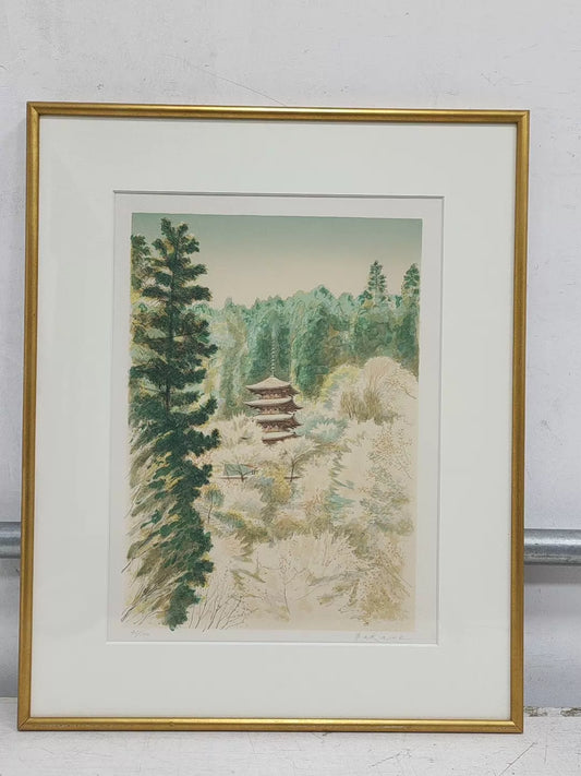 Japanese Pagoda Landscape – Framed Print – actual item photograph 1
