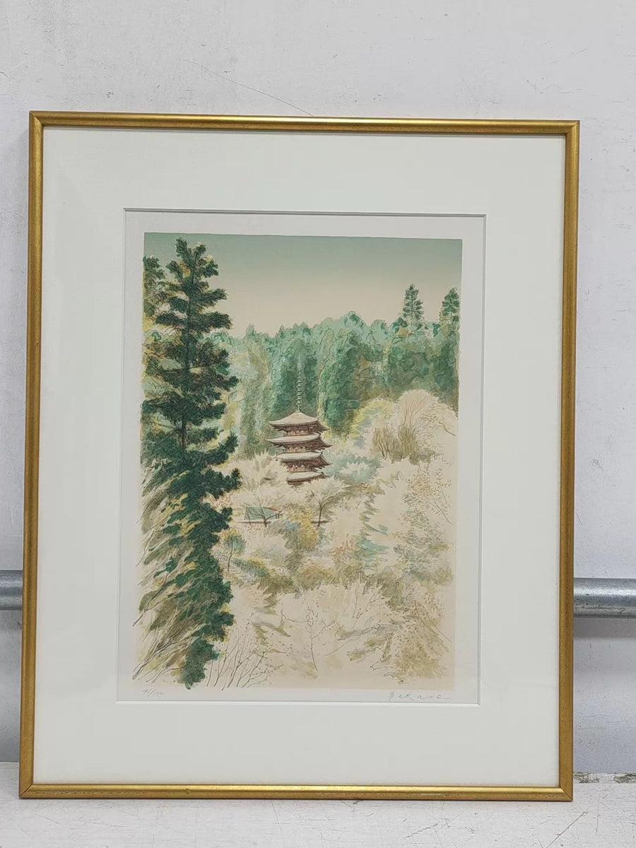 Japanese Pagoda Landscape – Framed Print